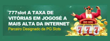 Sistema de recompensas do 007game - Bônus diários
